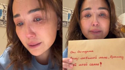 «Айып етпеңіздер…»: Ләйлә Сұлтанқызы ұлдары туралы айтып жылады (ВИДЕО)