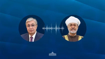 Астанаға Оман сұлтаны Хайсам бен Тариқ Әл Саид мемлекеттік сапармен келеді