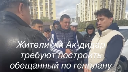 «Уәде еткен паркинг жоқ, енді жерін де алып қоймақ»: Астанада тұрғындар құрылысқа қарсы шықты