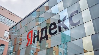 Яндекс ақауы Қазақстанға нені көрсетті?