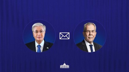 Тоқаев Аустрия Президентіне құттықтау жеделхатын жолдады