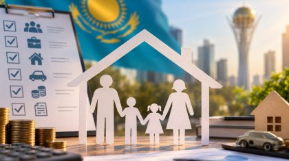 Қазақстандағы «бай отбасының» жаңа портреті: Жәрдемақыдан кім қағылады?