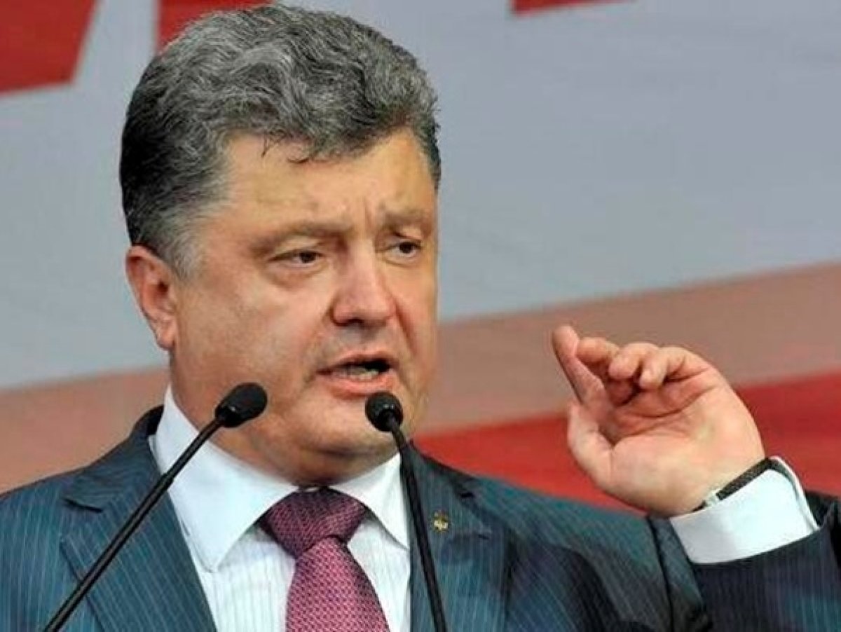 Петр Порошенко