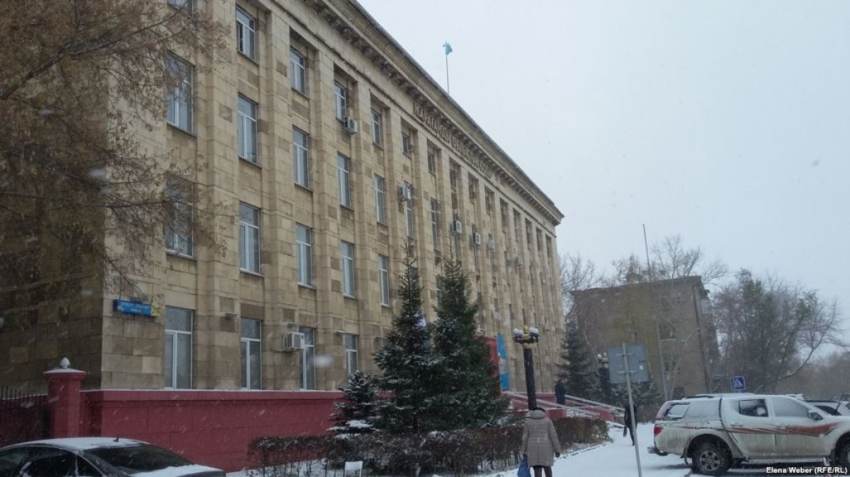 Қарағанды облыстық соты