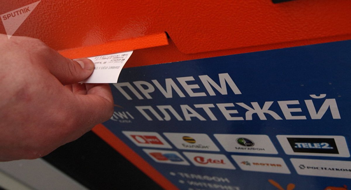 sputniknews.kz