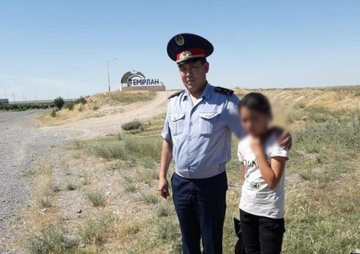 Фото: otyrar.kz