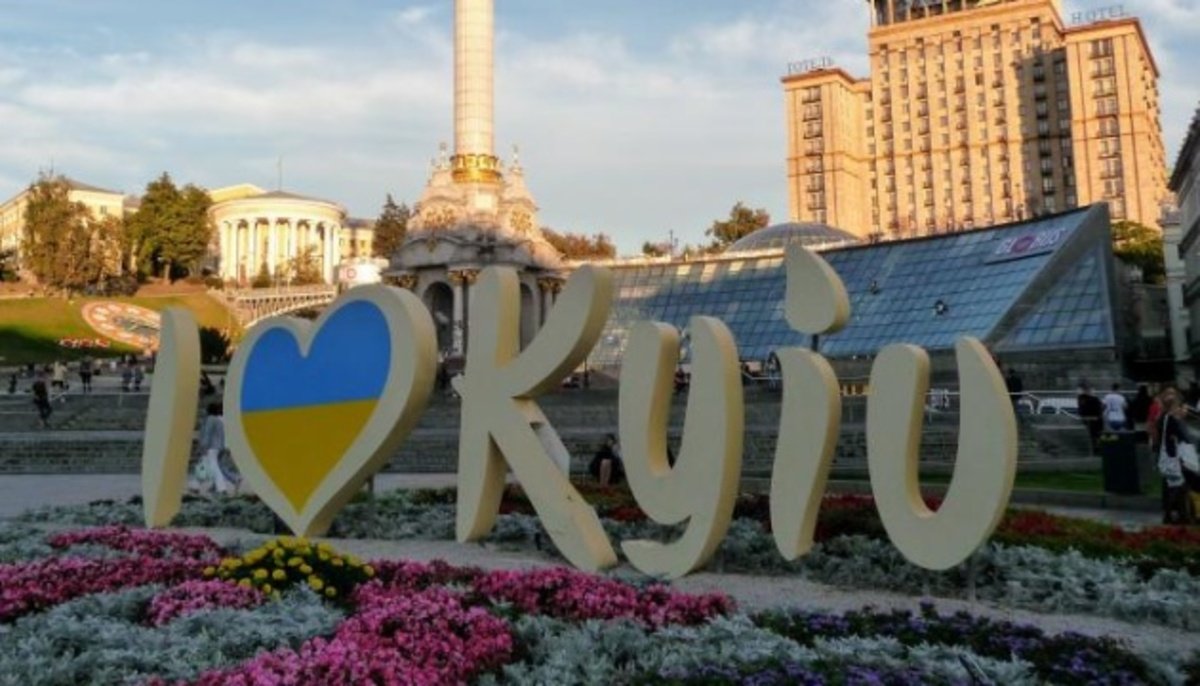 Фото: Укринформ