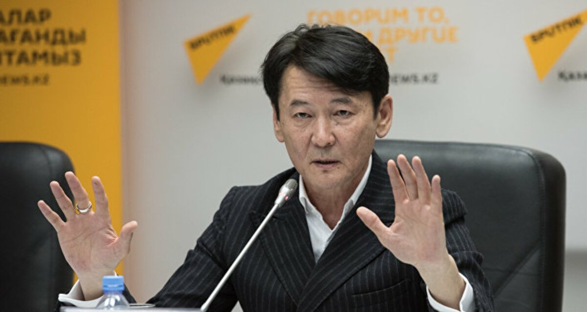 Фото: sputniknews.kz