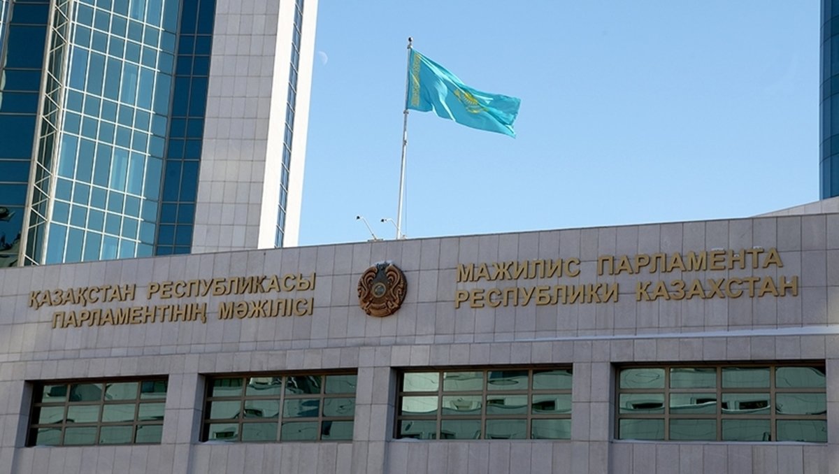 Фото: BNews.kz