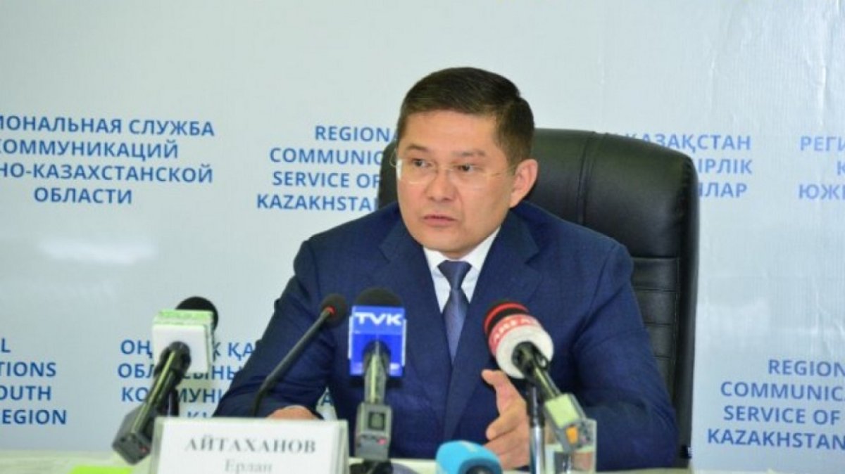 Фото: almaty.tv