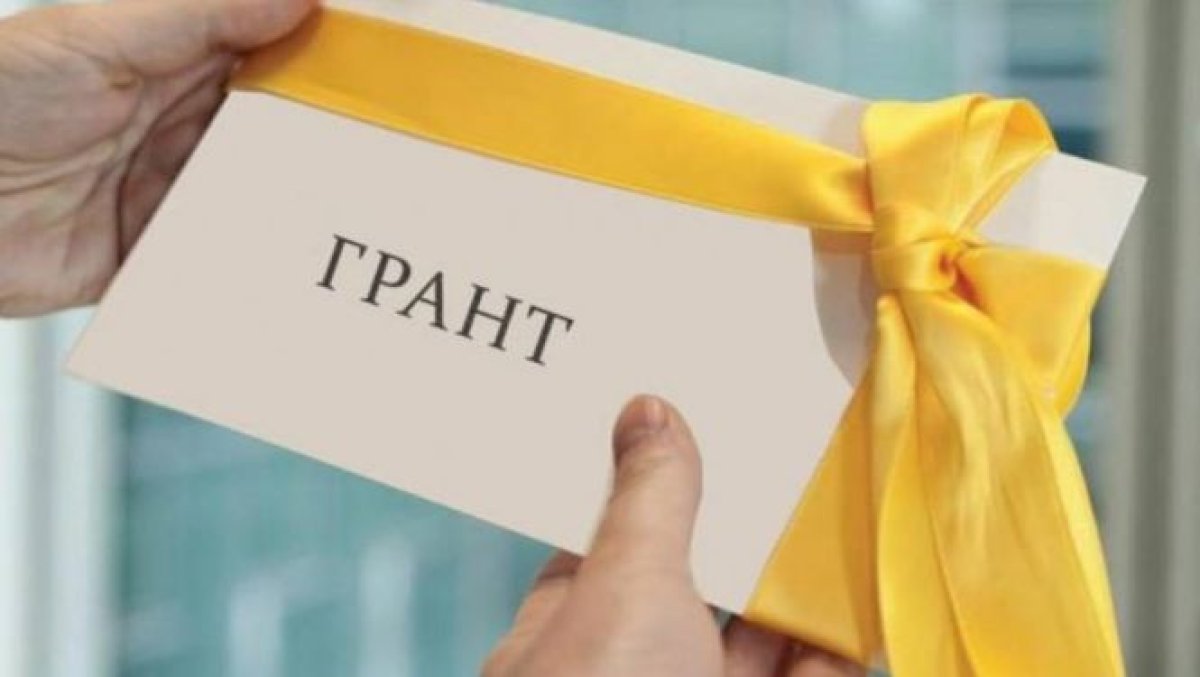 Фото: Республика