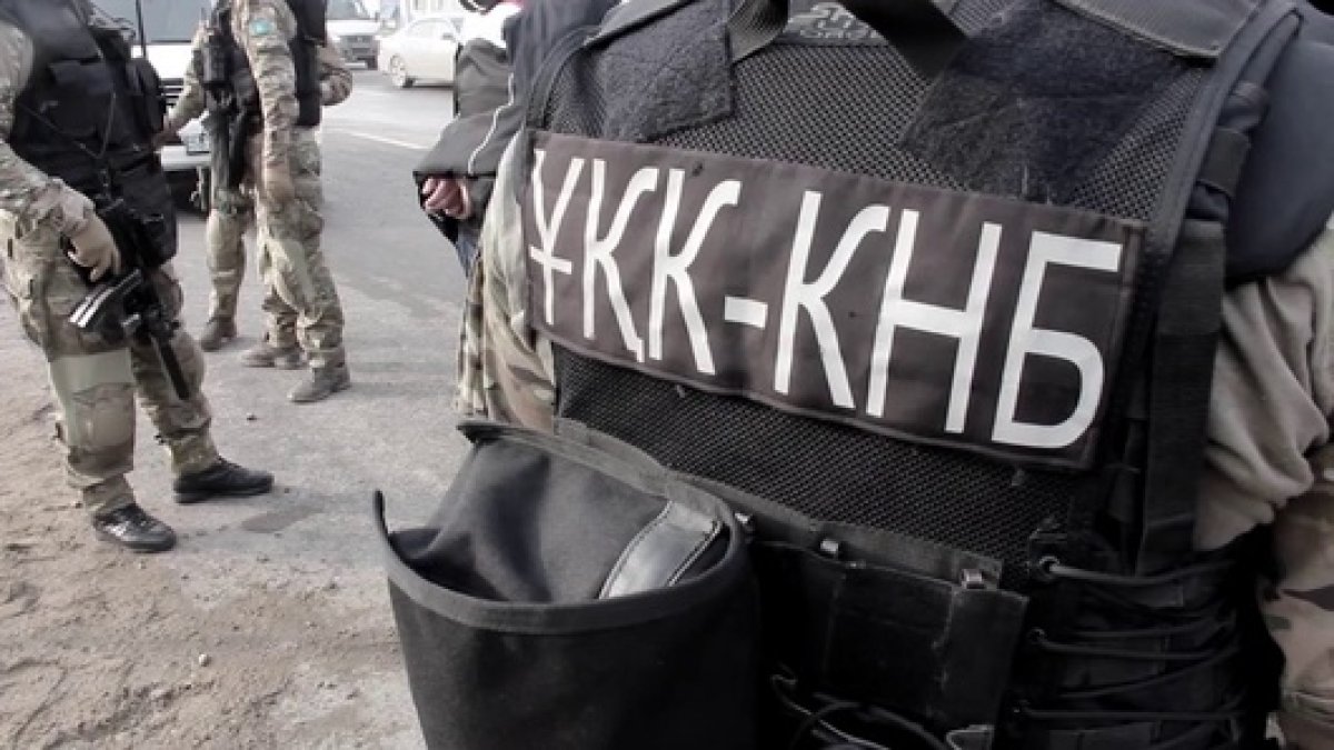 фото: tengrinews.kz