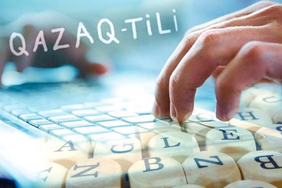 Фото: Taldykorgan-online.kz