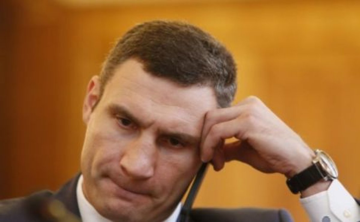 Фото: pravda.com.ua
