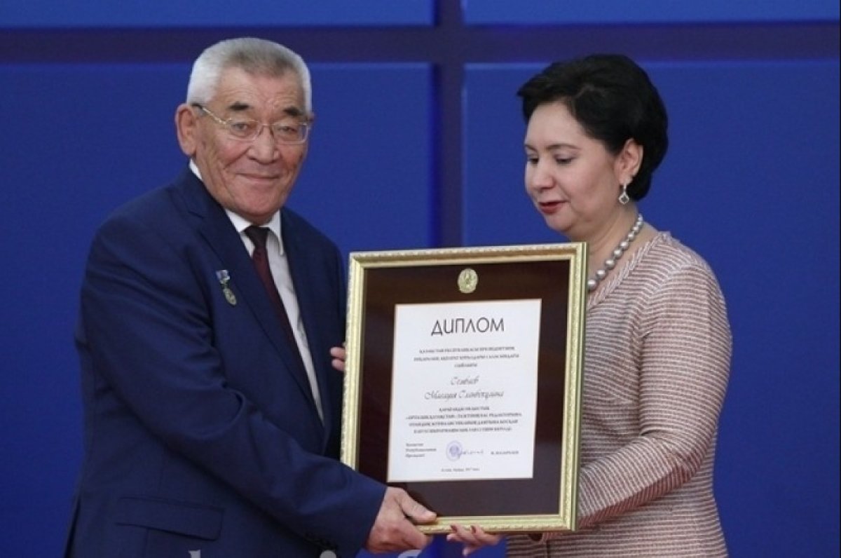 ҚР Президентінің сыйақысына ие болған сәті, 2017жыл