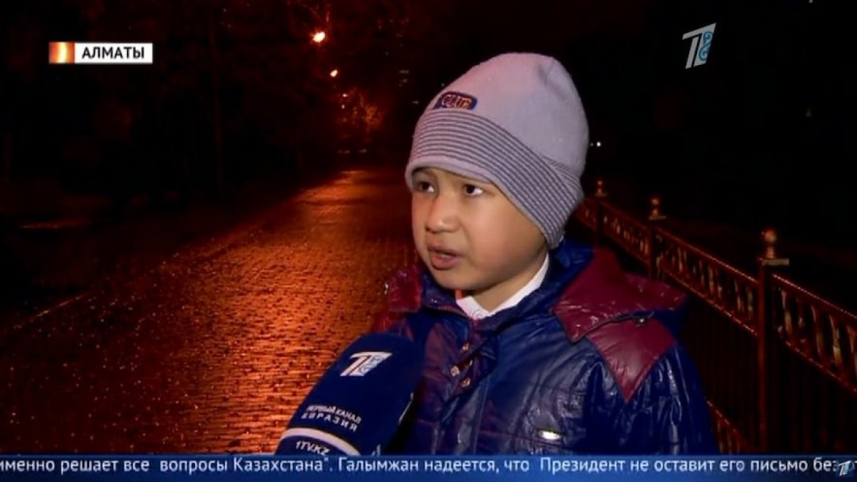 фото: 1tv.kz
