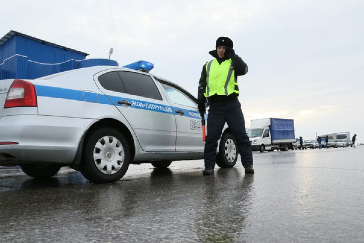Фото: kstnews.kz