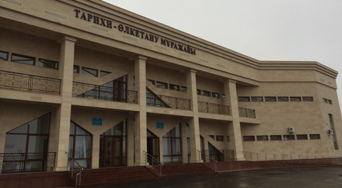 Фото: Kazakh TV