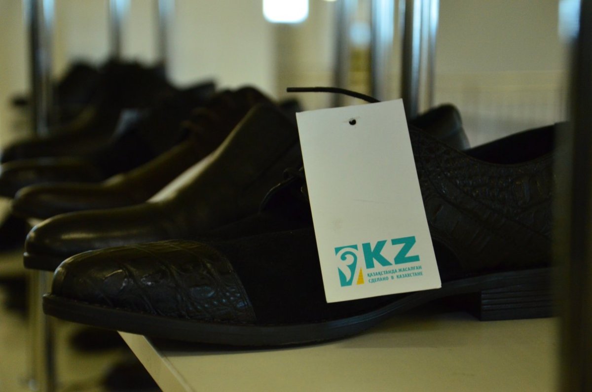 фото: inbusiness.kz