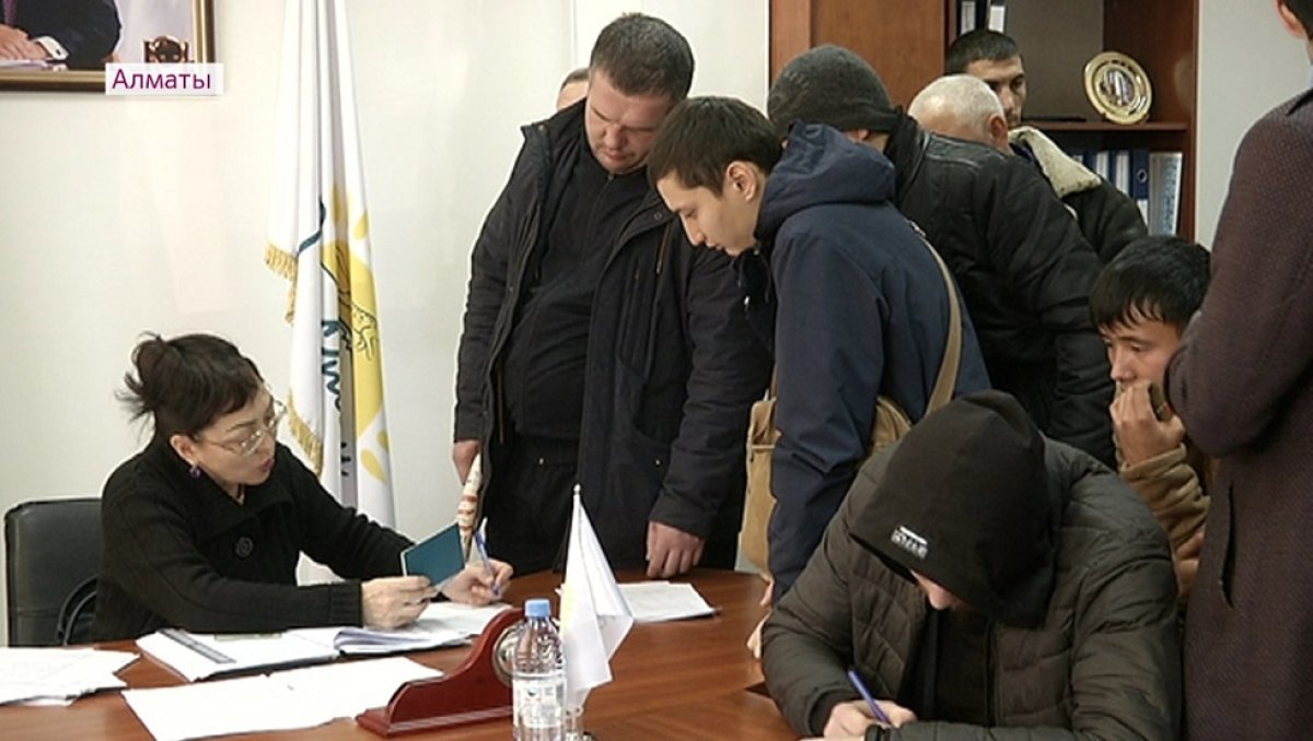 Фото: Almaty.tv