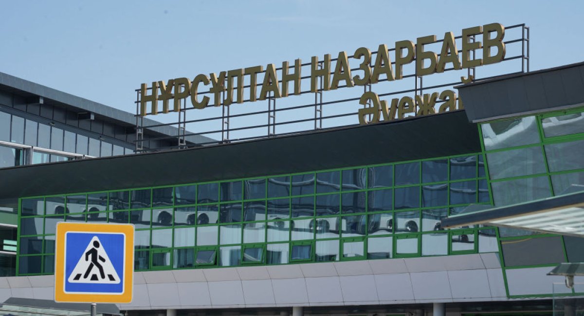 фото: sputniknews.kz