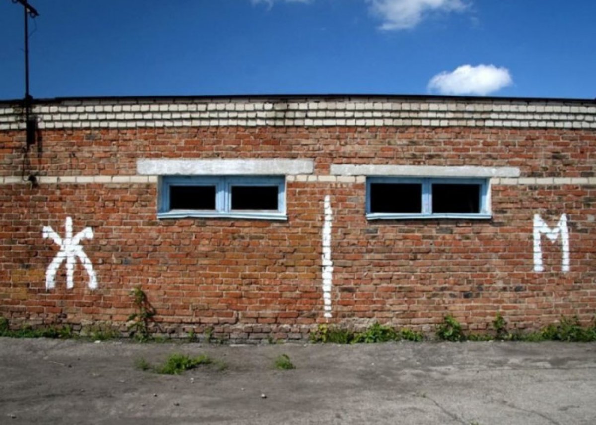 фото: atpress.kz