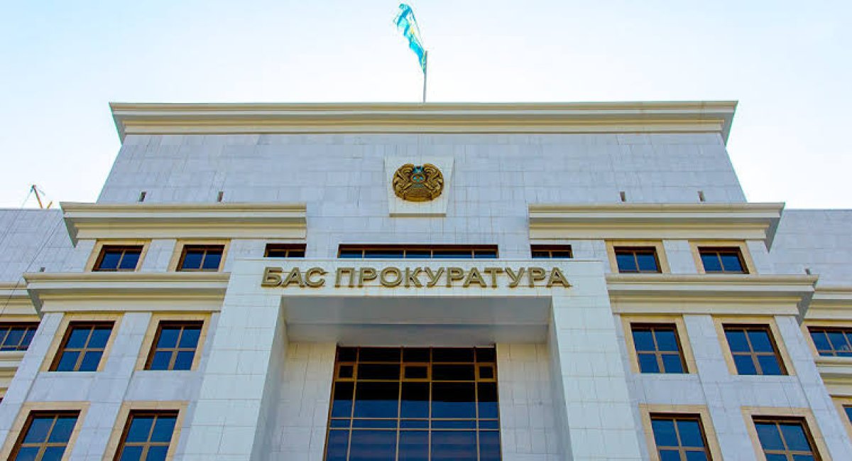 Фото: Sputniknews.kz