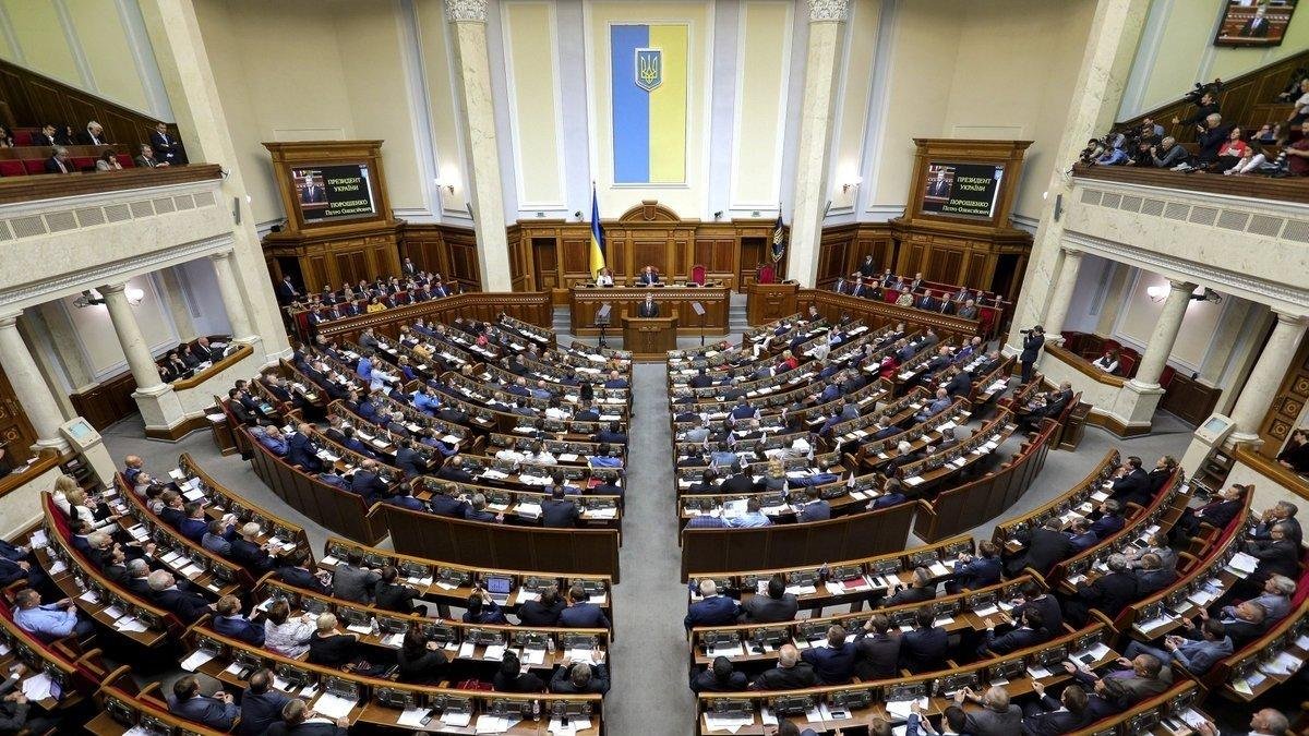 фото: 24tv.ua