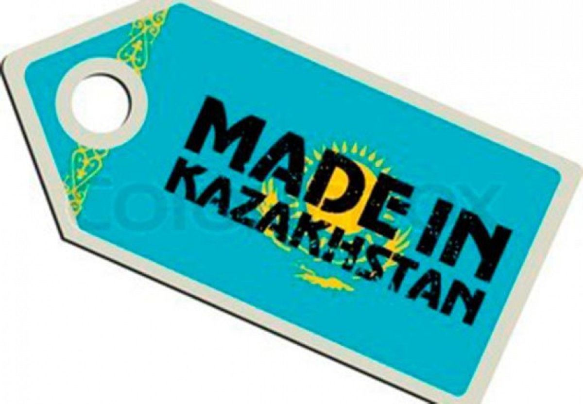 Фото: turkystan.kz