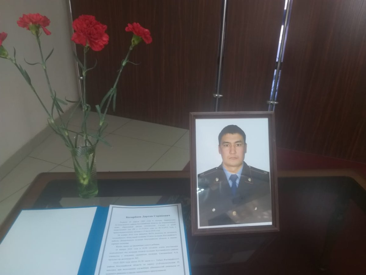 Фото: kstnews.kz