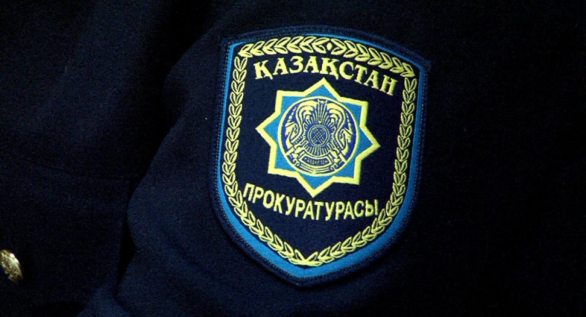 фото: sputniknews.kz