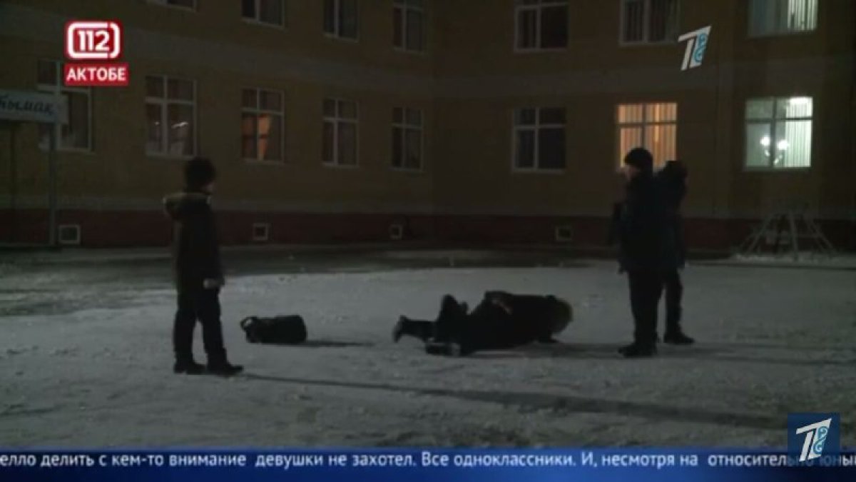 Фото: кадрдан скриншот