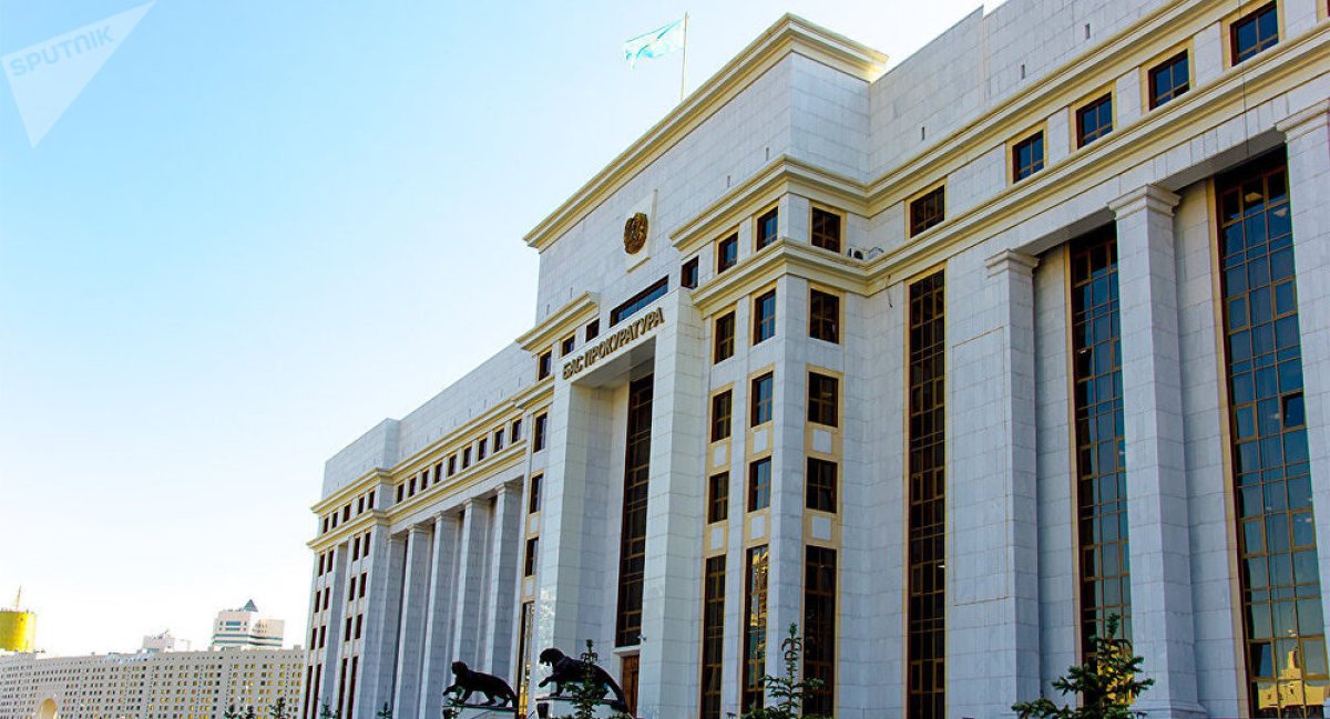 Фото: Sputniknews.kz