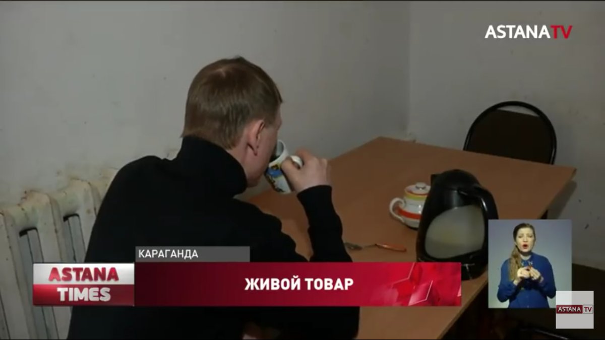 Фото: видеодан скриншот