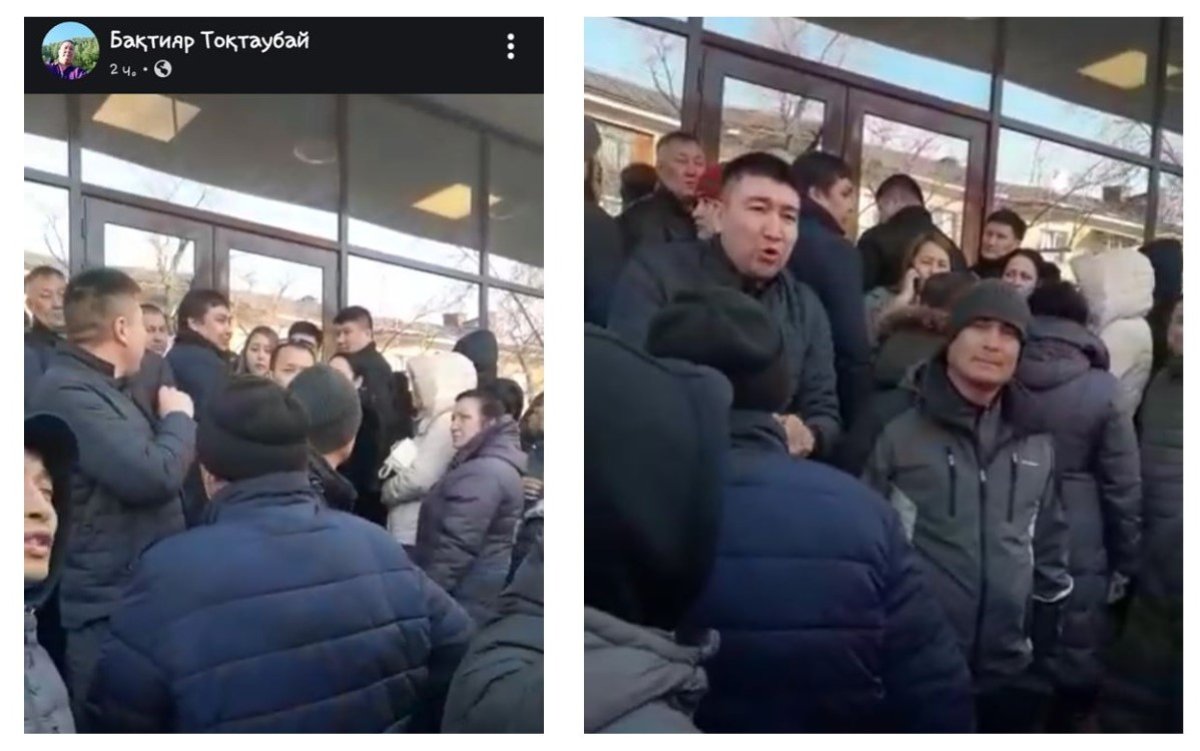 Фото: видеодан скриншот