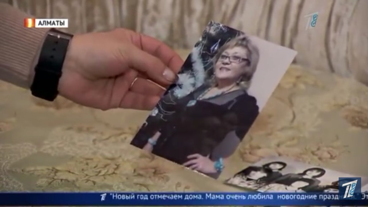 Фото: видеодан скриншот