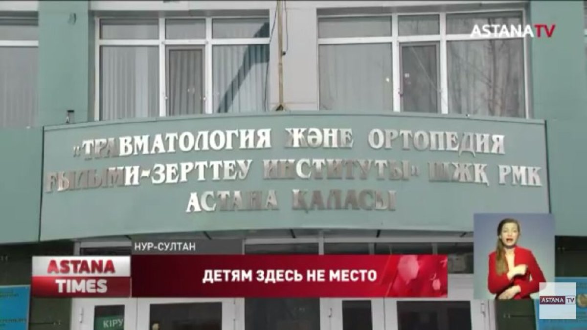 Фото: видеодан скриншот