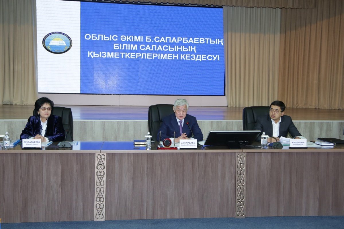 Фото: zhambyl.gov.kz