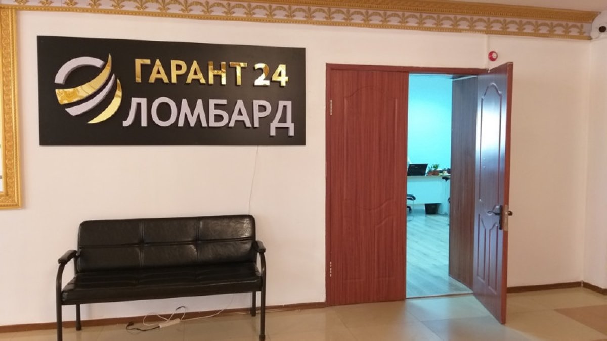 Фото: tengrinews.kz