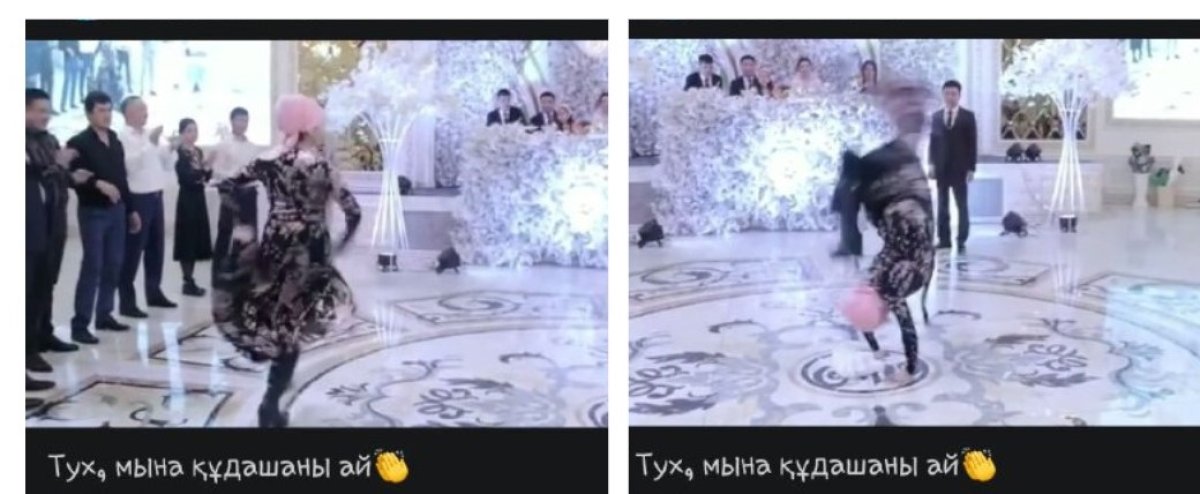 Фото: видеодан скриншот