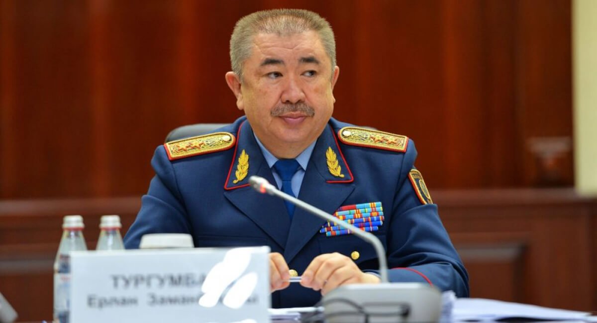 Фото: mvd.gov.kz