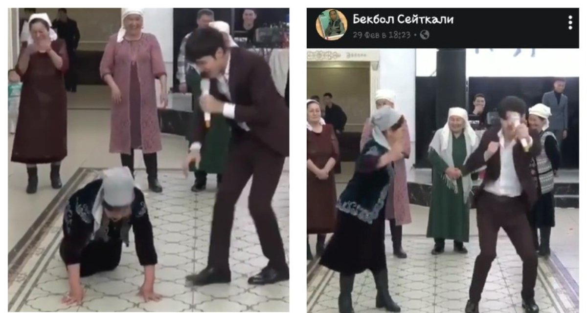 Фото: видеодан скриншот