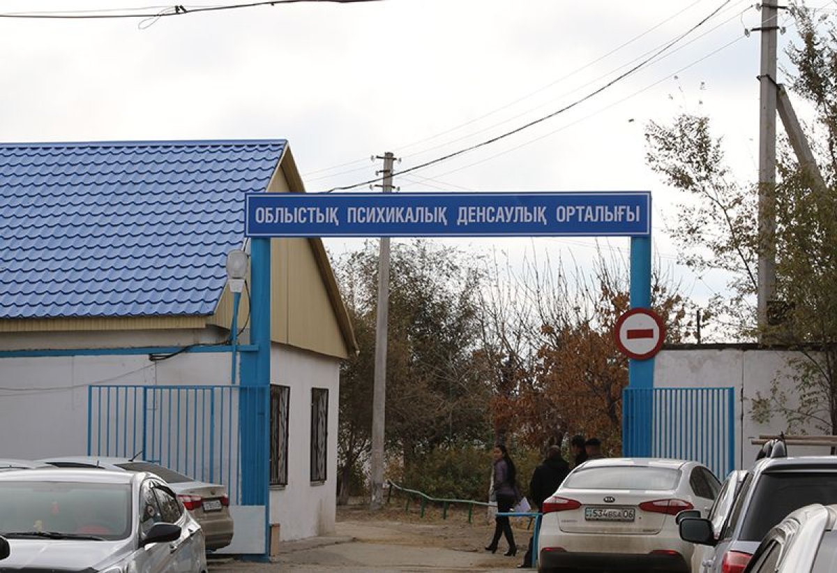 фото: azh.kz