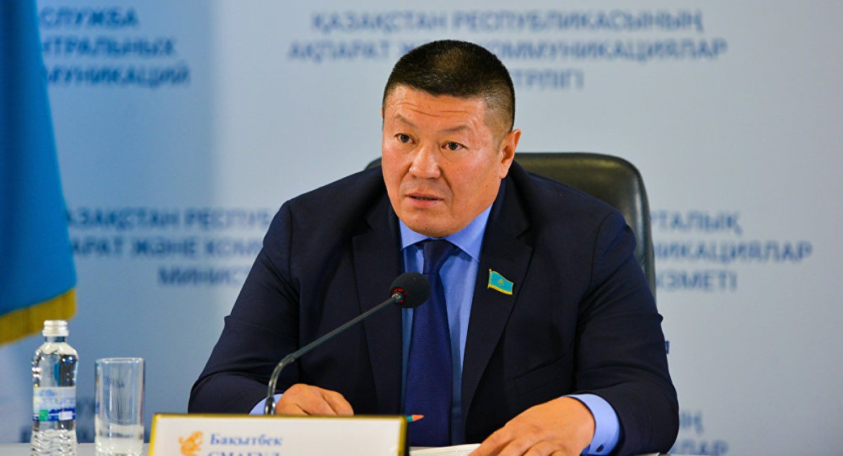 Фото: Sputniknews.kz