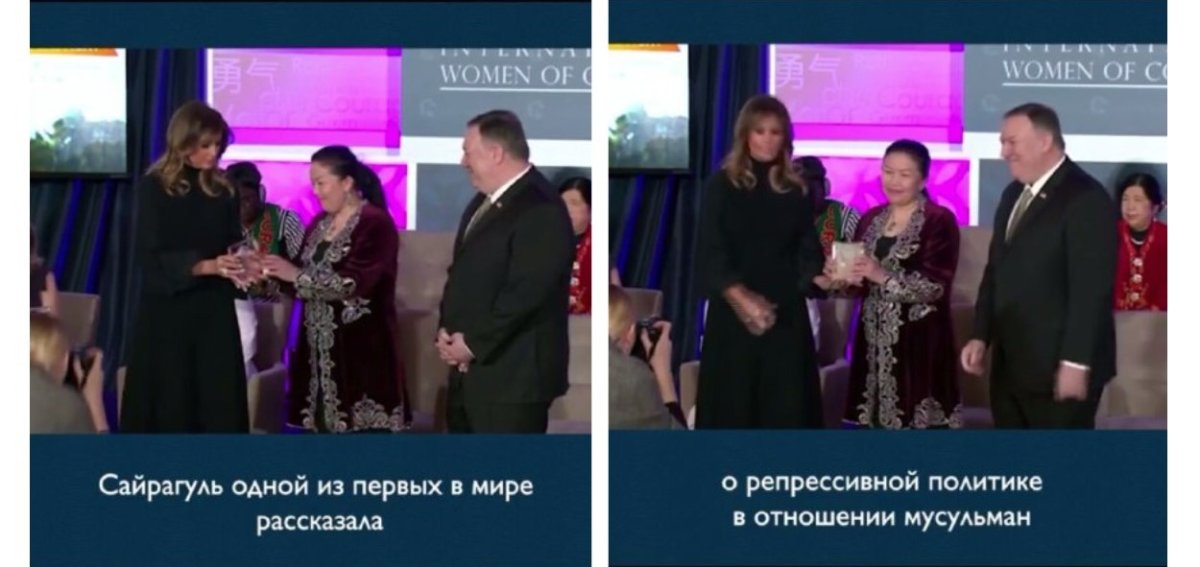 Фото: видеодан скриншот