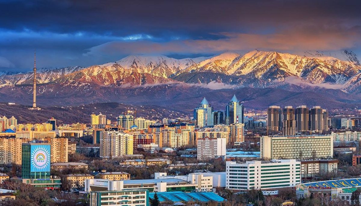 Фото: Almaty.tv