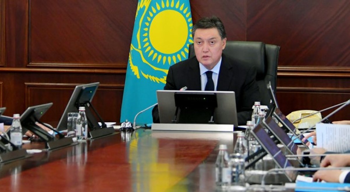 Фото: primeminister.kz
