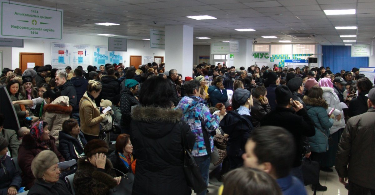 фото: informburo.kz