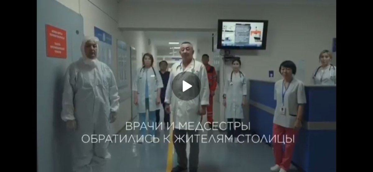 Фото: видеодан скриншот