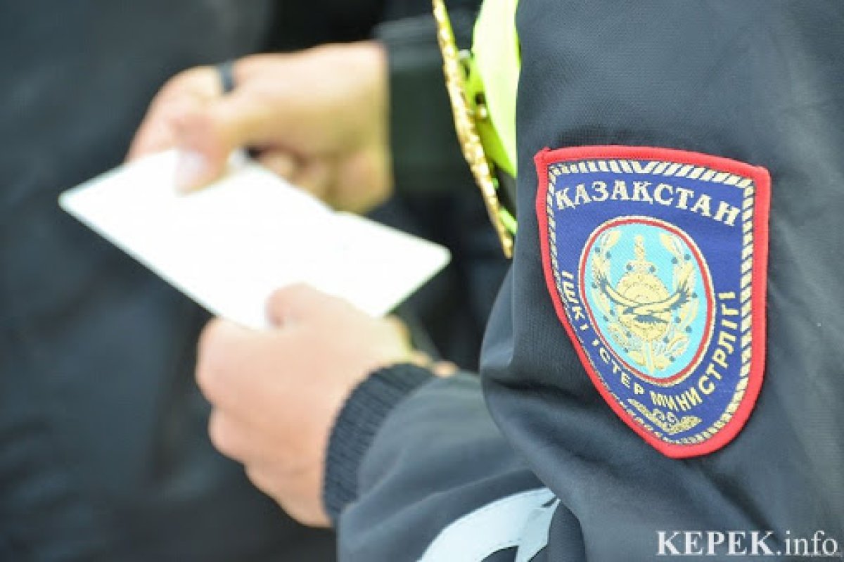 Фото: kerek-info.kz